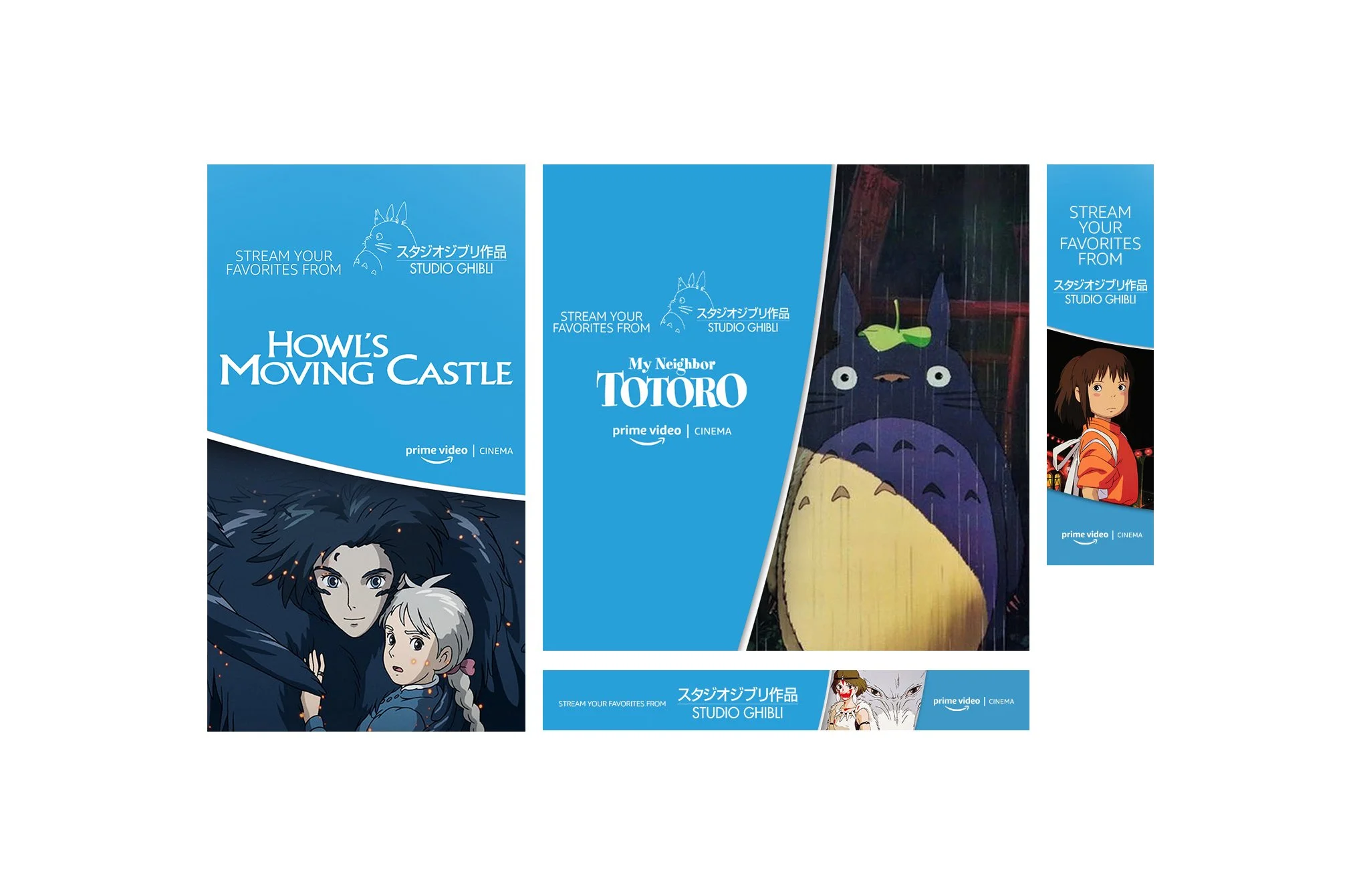 Prime video x Studio Ghibli Digital Campaign 