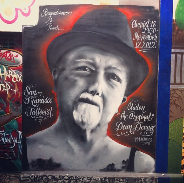 Dean Dennis Memorial