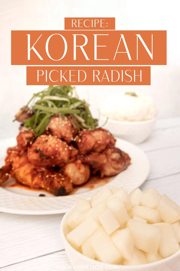 Korean pickled radish.jpg