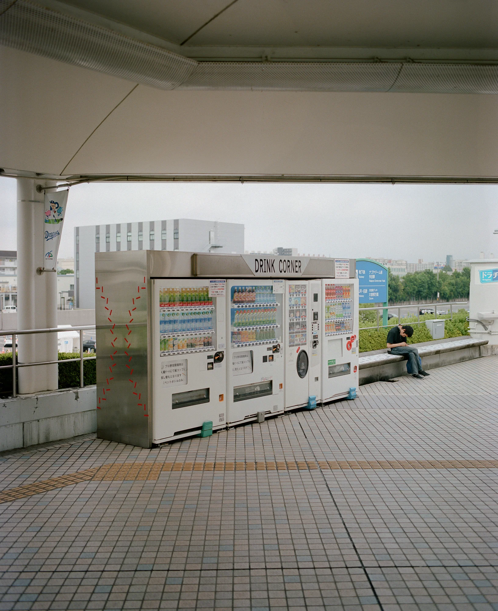 Japan_Export-138.jpg
