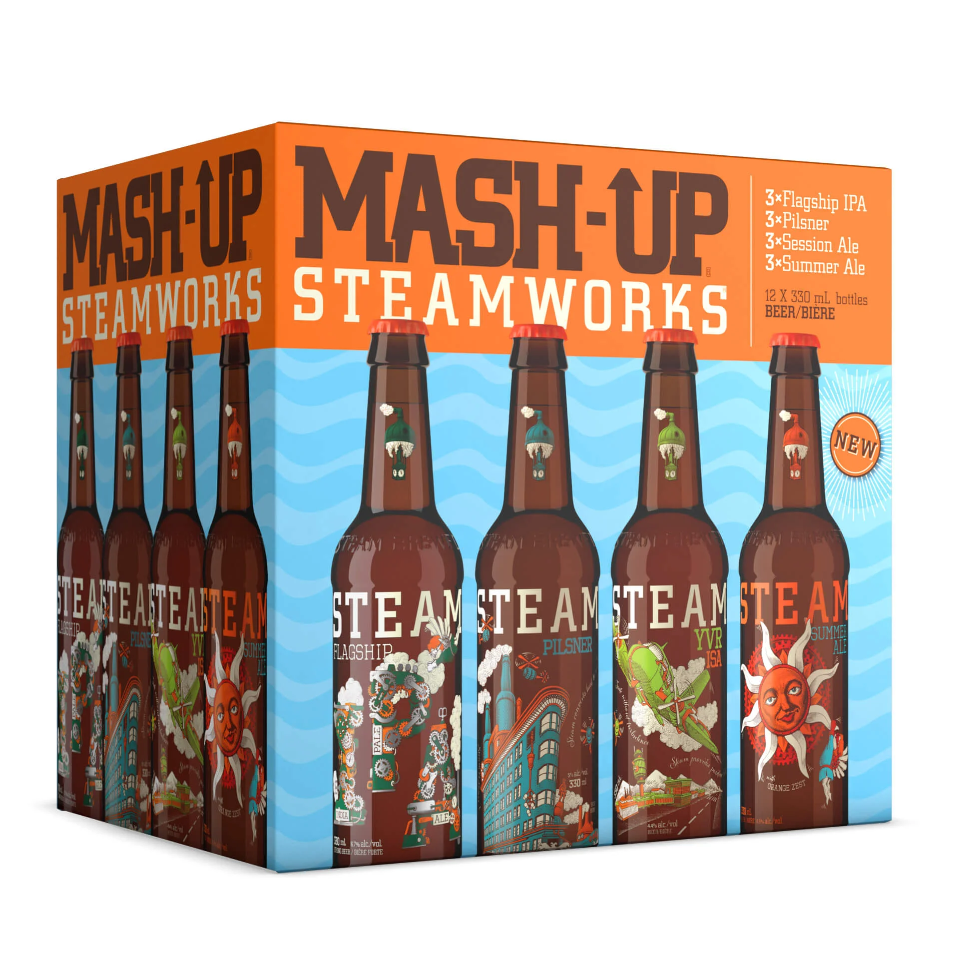 Mashup_Summer@2x.jpg