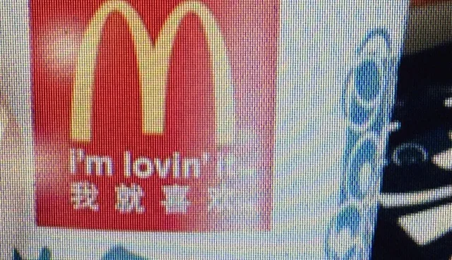 李岘视点：《身在异乡不该是客》