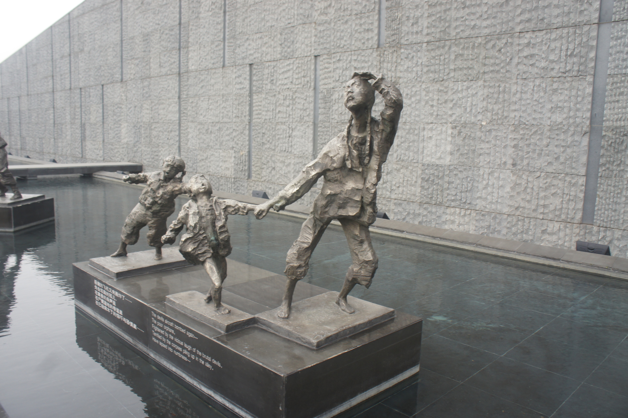 长篇报告文学《与魔鬼博弈》第二章（1）