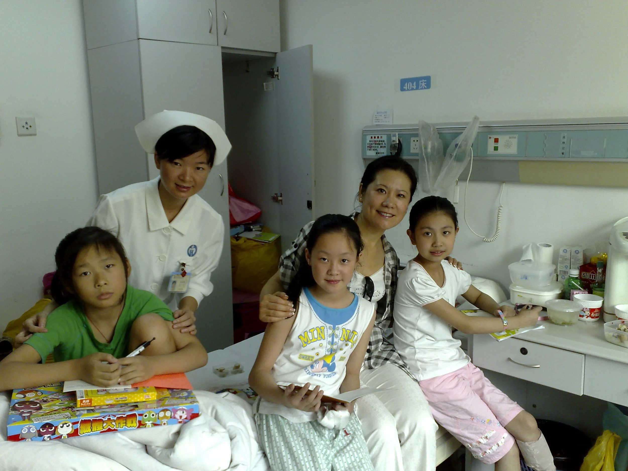 李岘视点《多难兴邦》