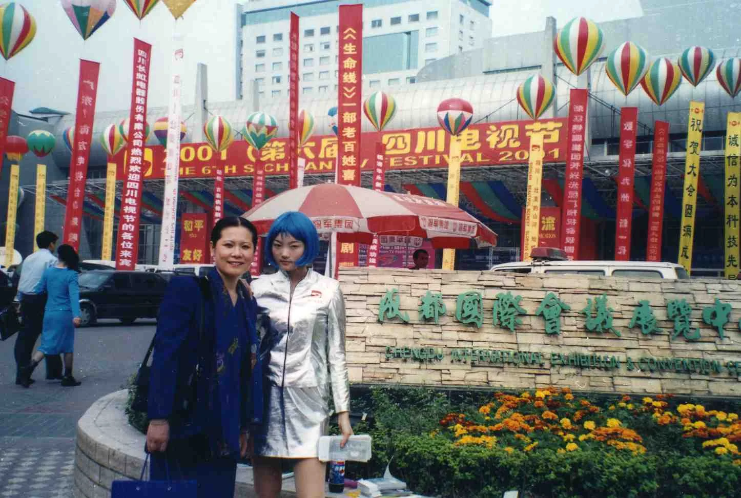 《飘在美国》（中篇：惊梦）误入歧途