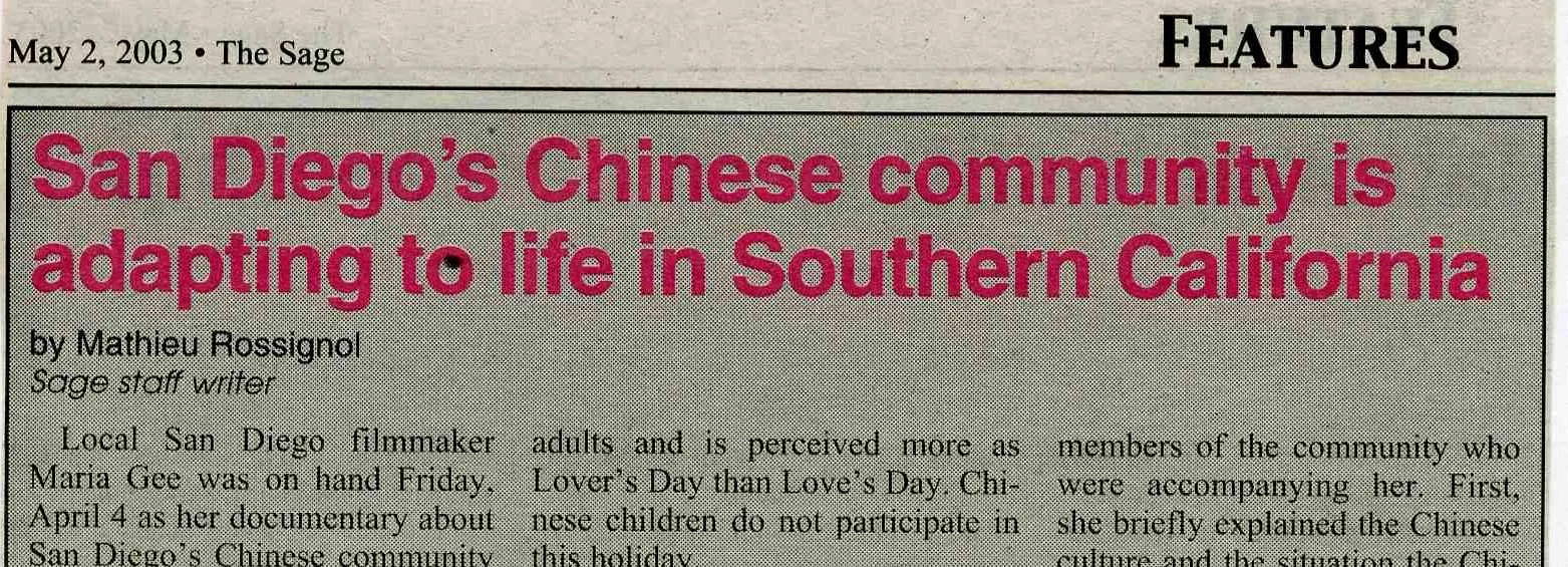 《飘在美国》（下篇：圆梦）还将梦去，赖明月曾知旧游处