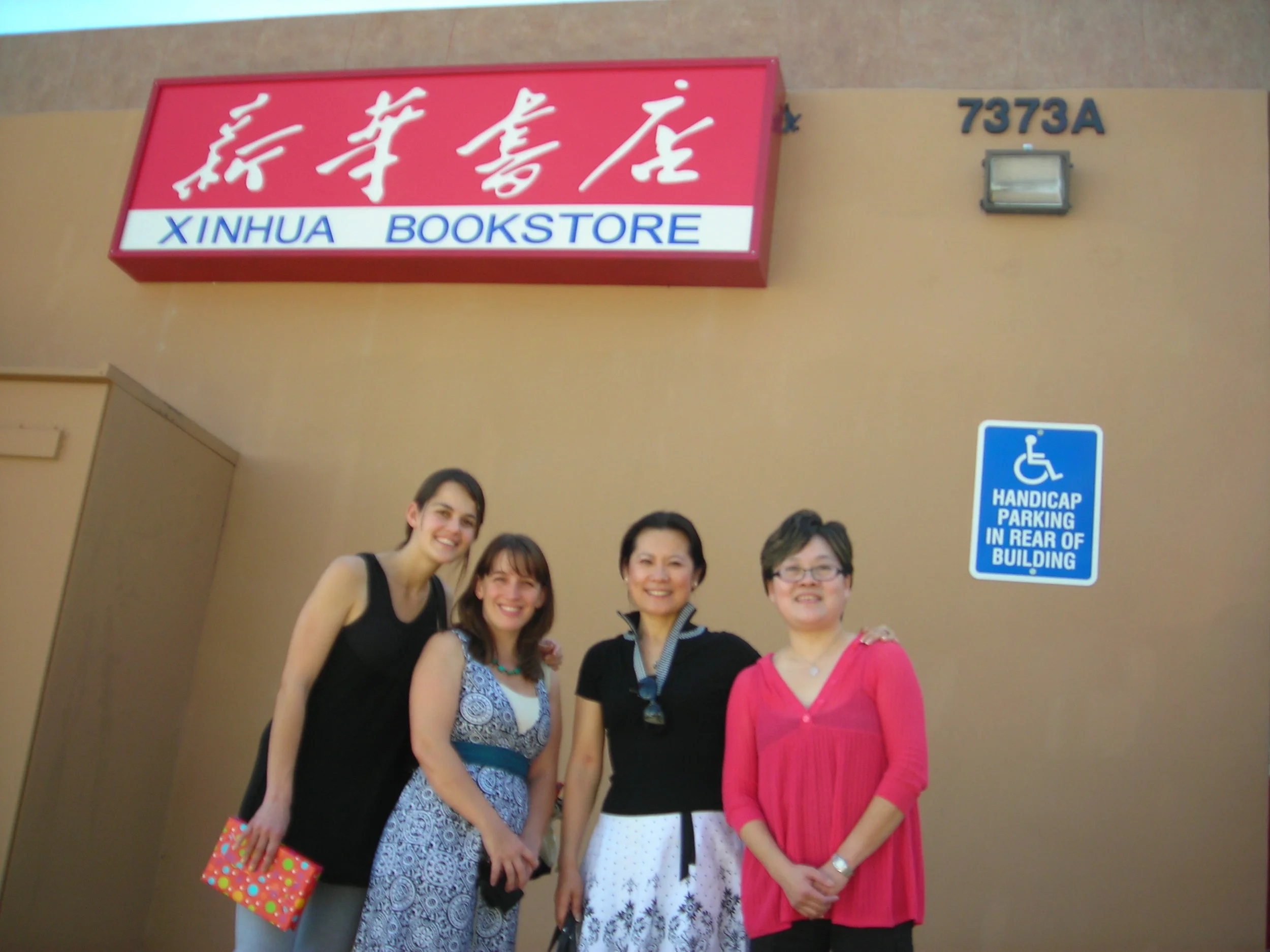 随笔《素描晓妮》