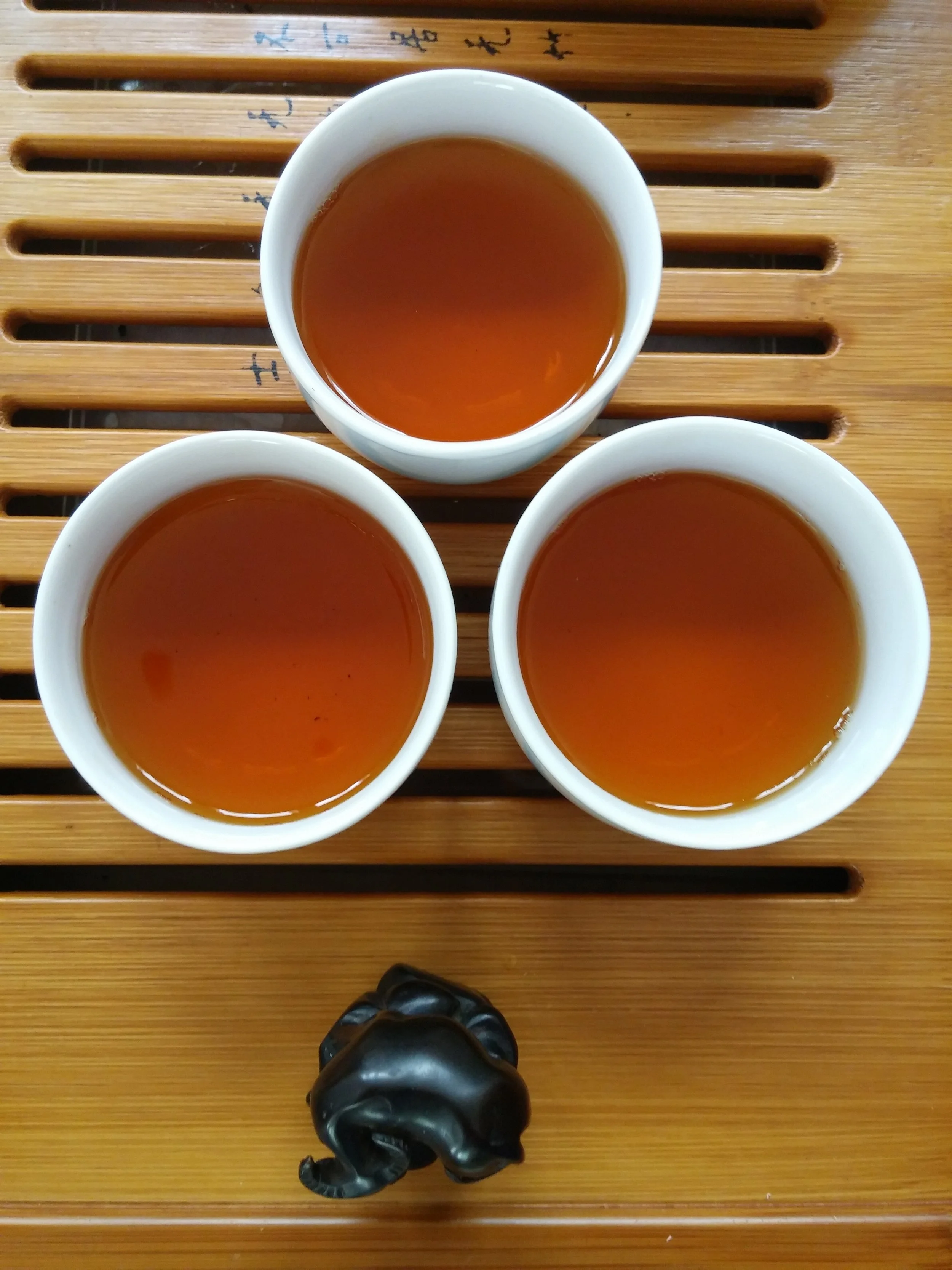 茶香余味——品茶记