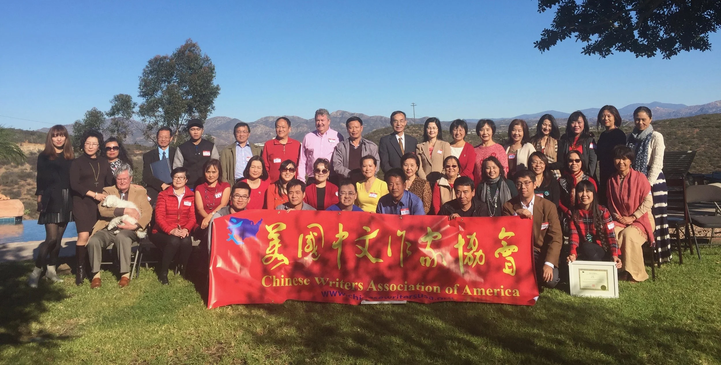 《蓦然回首金鸡报晓时》——新年感言