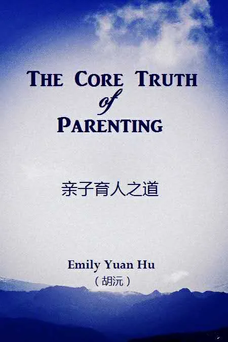 美中作协将于4月29日在圣地亚哥新华书店举办讲座