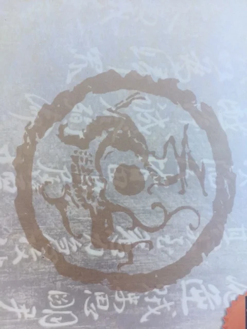 试析文化背景对语言学习策略的影响以及教师的对策——基于不同文化背景学生同堂英语教学的实践与研究