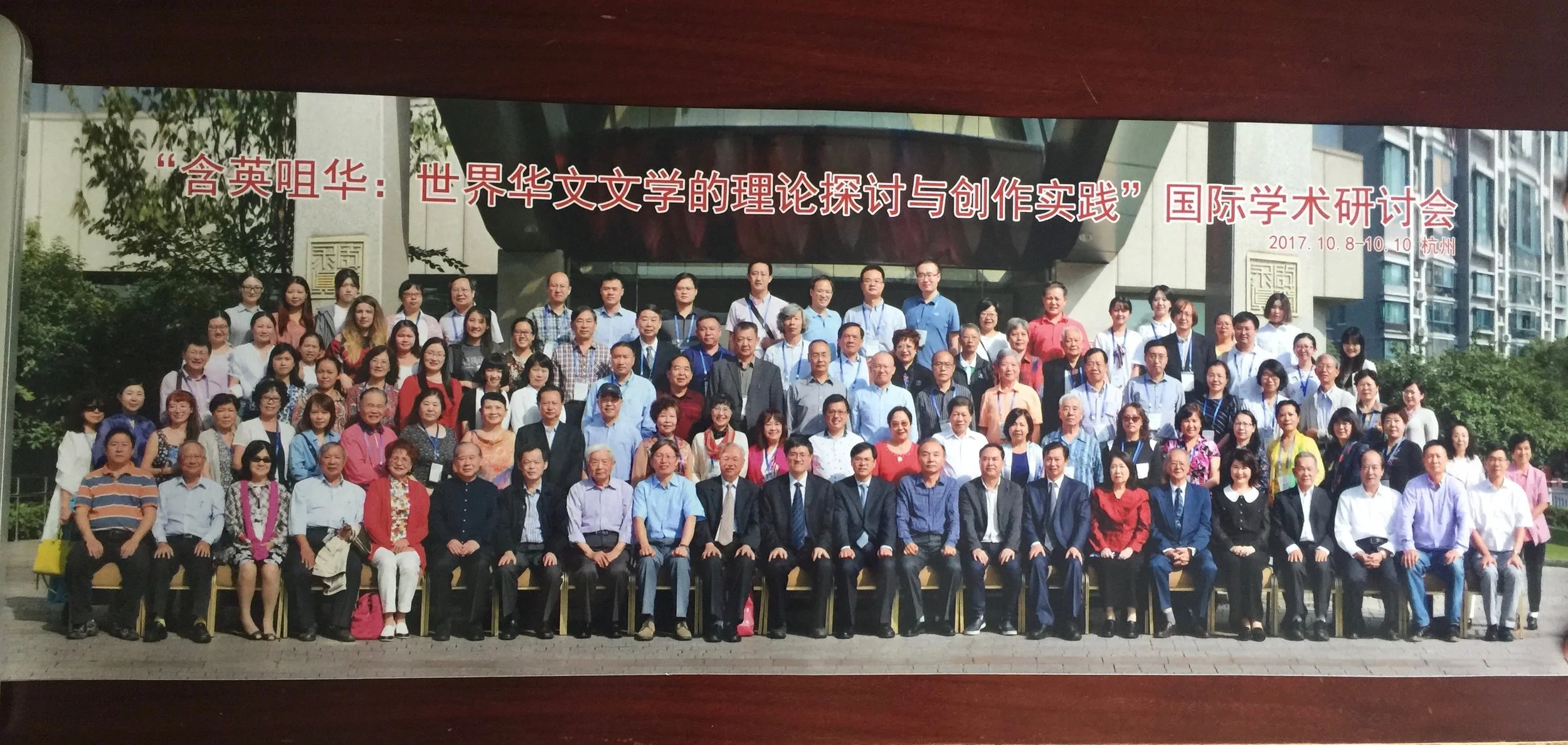 IMG_0514 copy.jpg