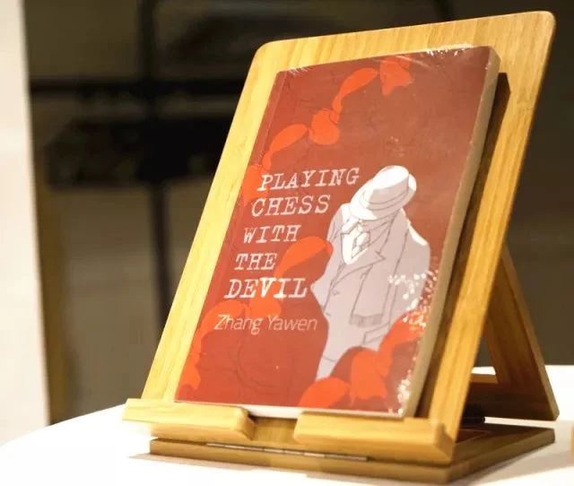 《与魔鬼博弈》英文版