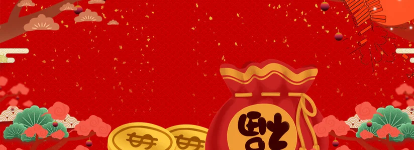 李岘微小说《红 包》