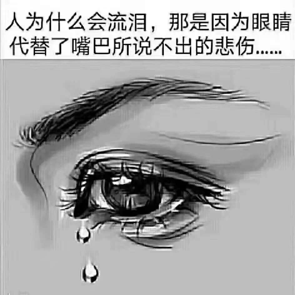诗歌《今晨一柱香》