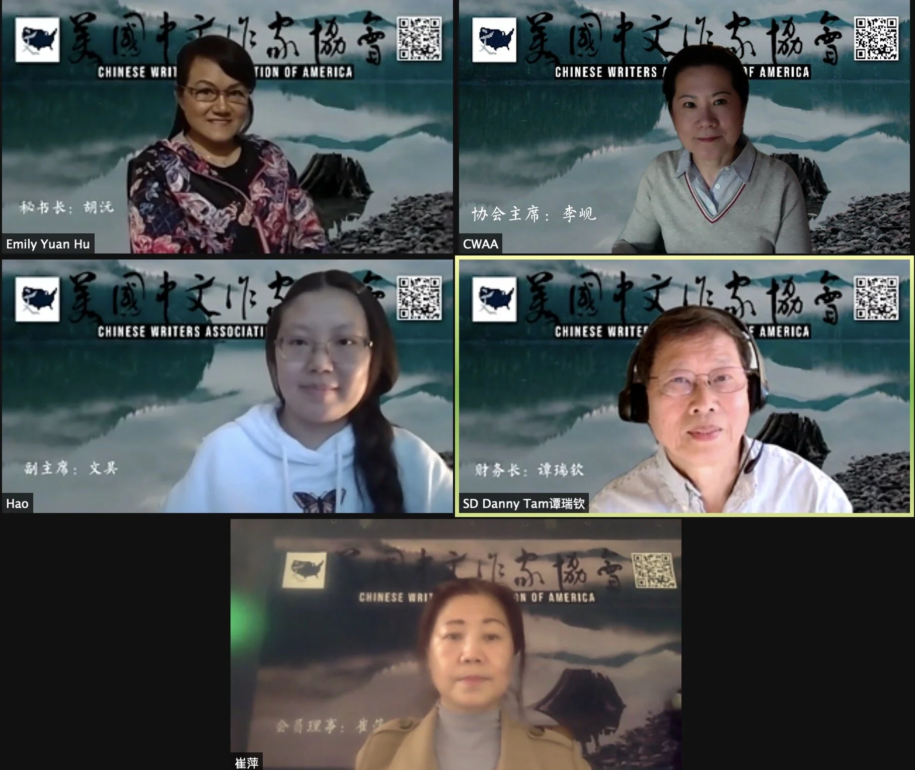 简讯:锲而不舍 更上一层楼