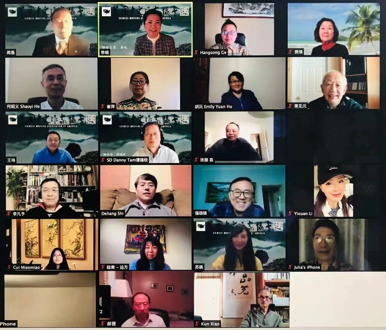 简讯:幽默风趣 意味隽永