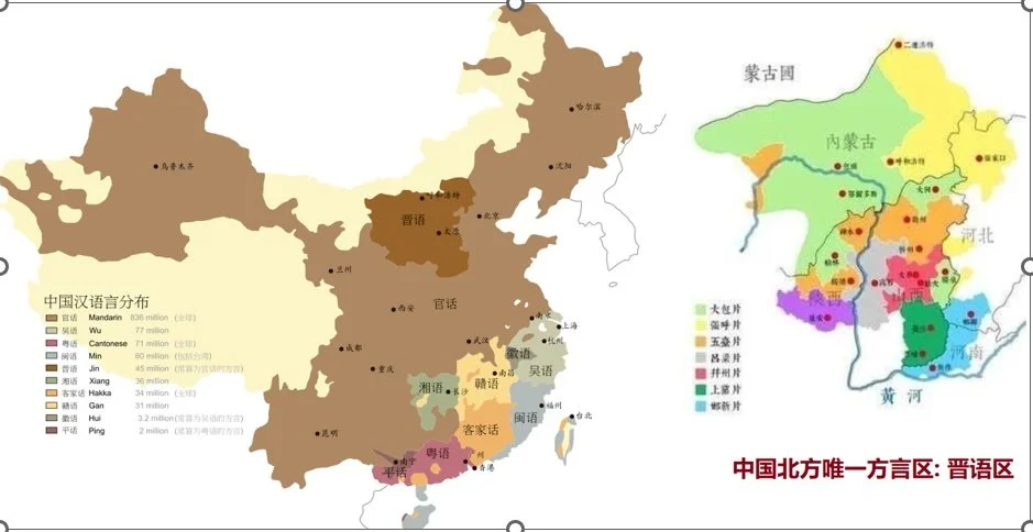 论说文《浅论华夏地理文明史》&nbsp;&nbsp;&nbsp;&nbsp;&nbsp;&nbsp;