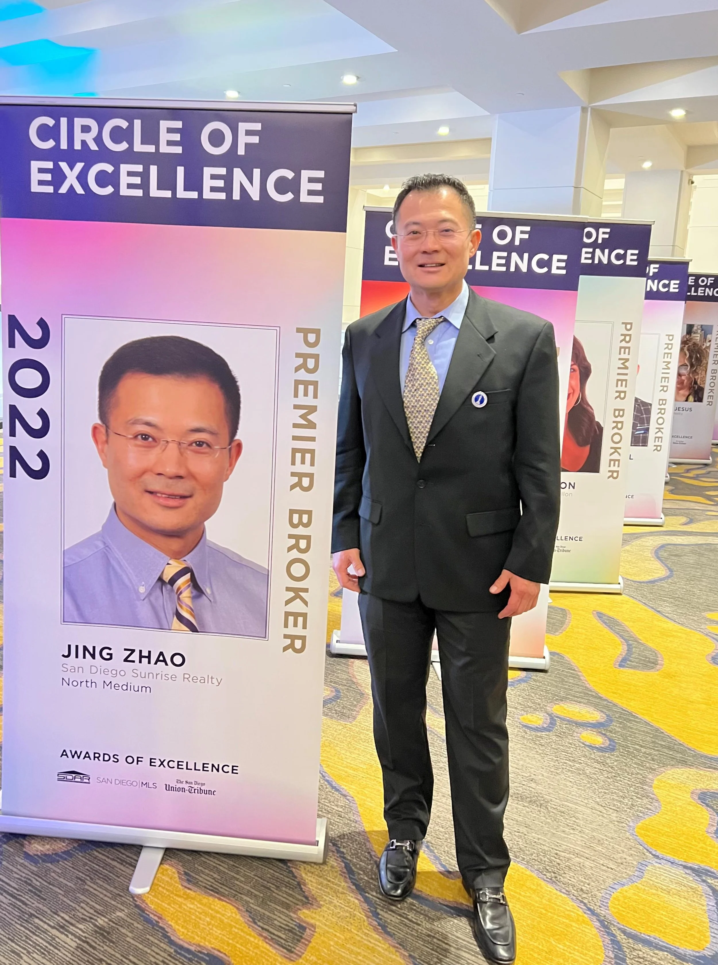 报告文学《 赤子之心 族裔情怀》