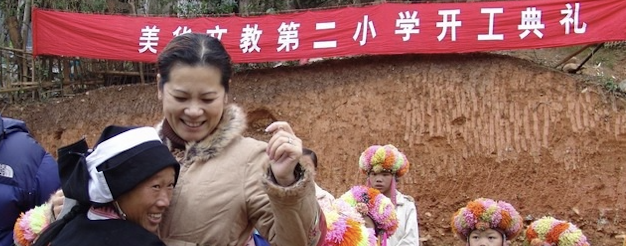 《在美国，我学会以公益为荣》