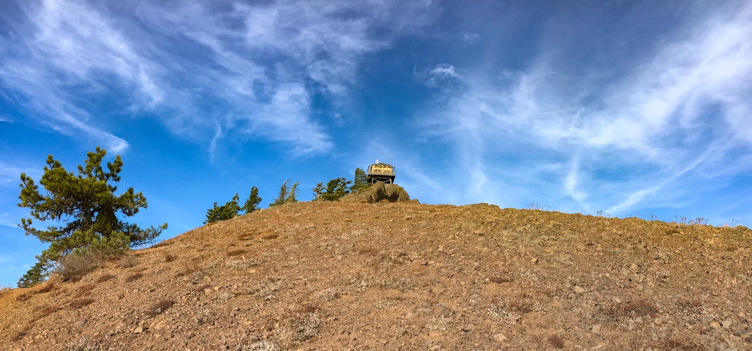 Red Top Lookout