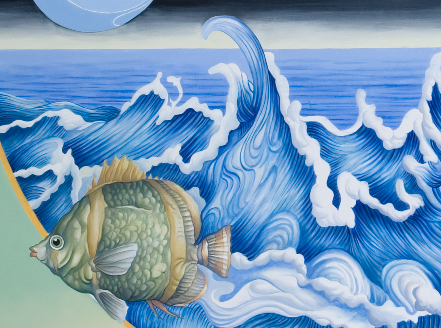 PISCES SCREEN - DETAIL