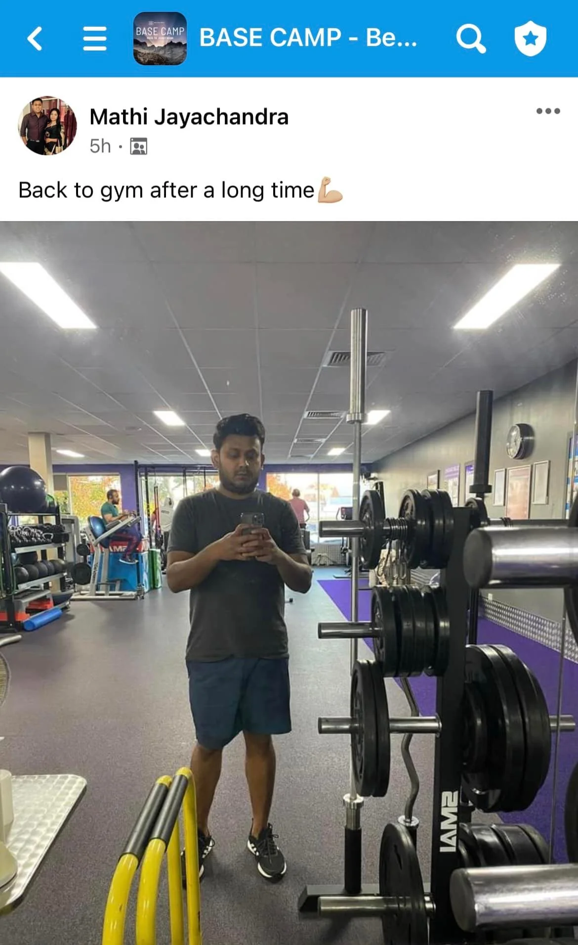 GYMTIMIDATION… IT’S A REAL THING!