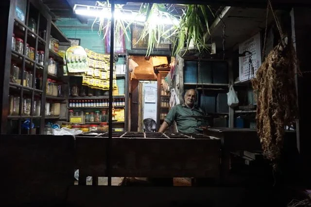 &nbsp; &nbsp; &nbsp; &nbsp; &nbsp; &nbsp; &nbsp; &nbsp; a traditional ayurvedic pharmacy, kochin