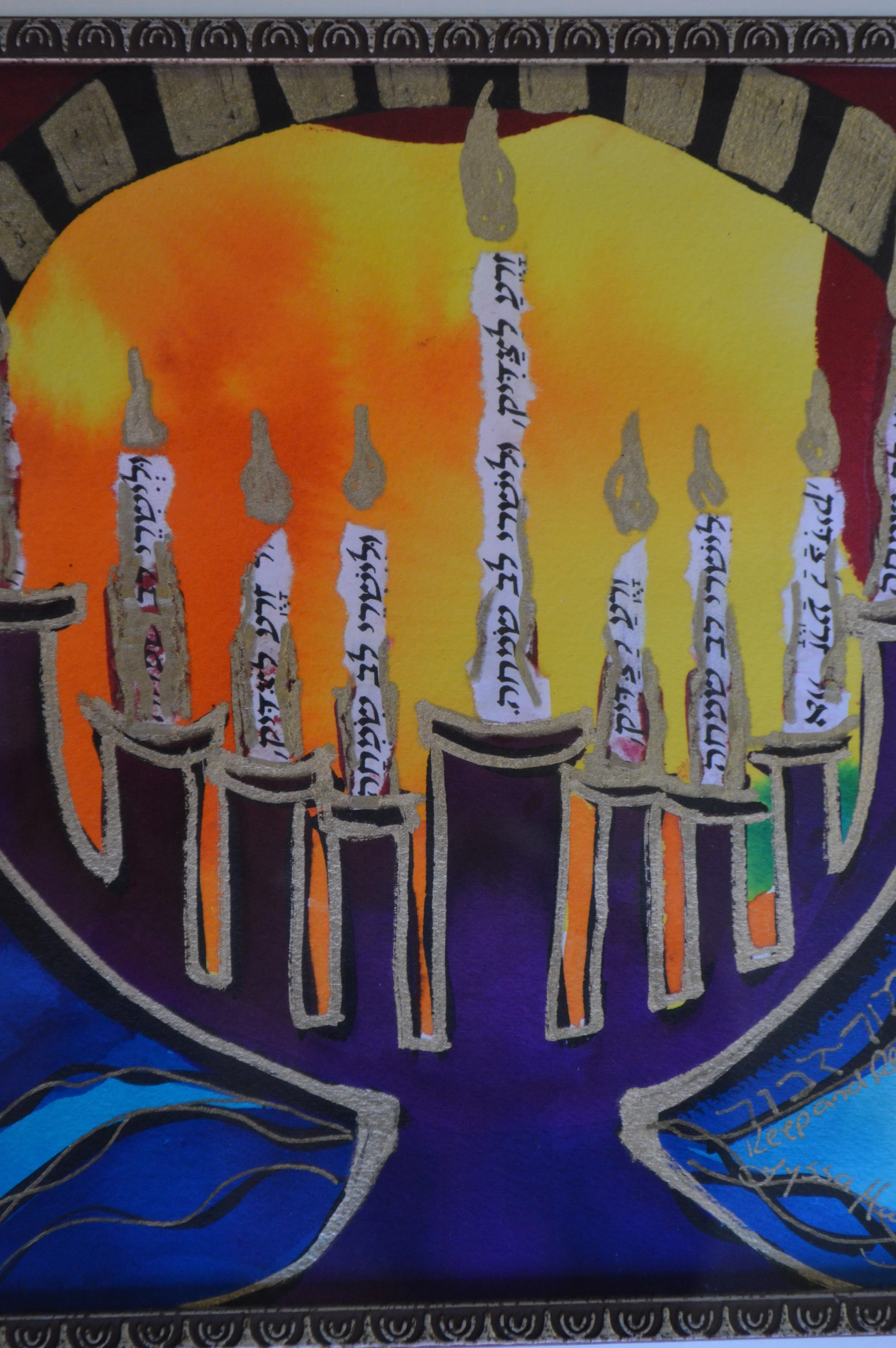 Keep and Remember IX - 8" x 10" - SOLD