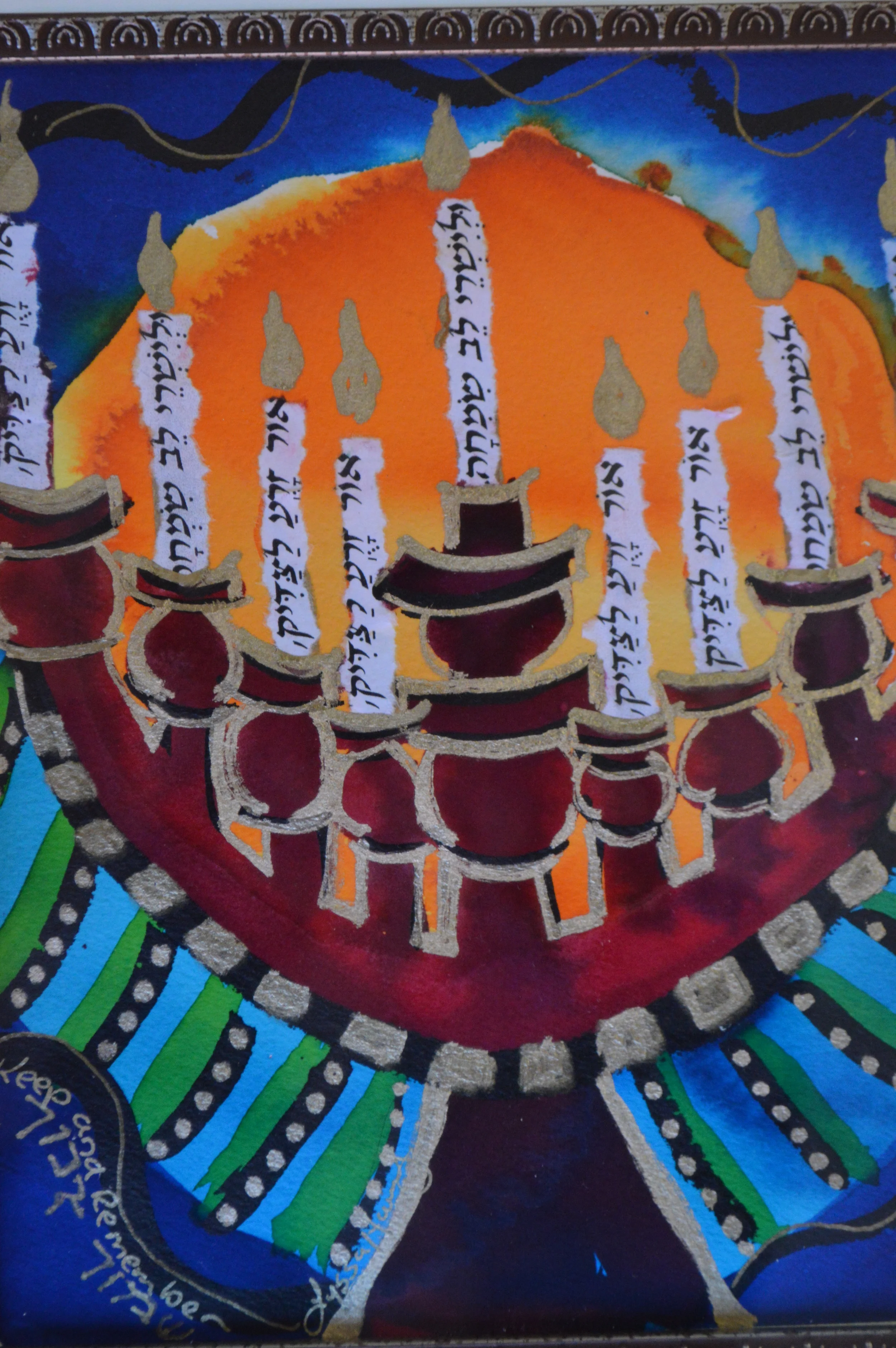 Keep and Remember I - 8" x 10"