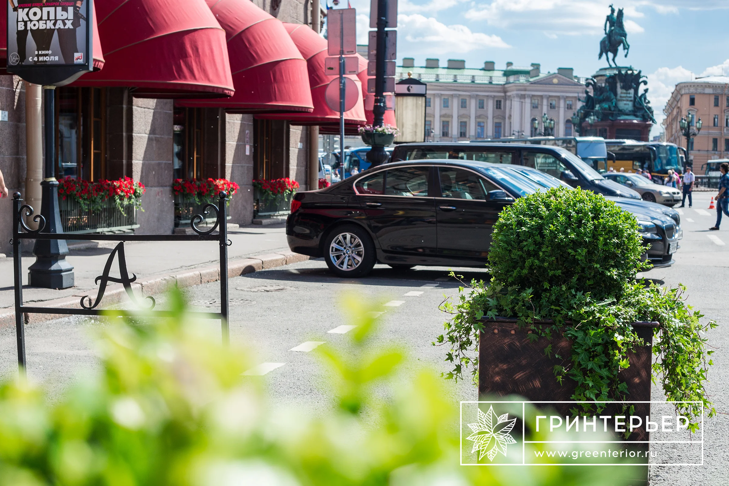 IMG_7765 копия.jpg