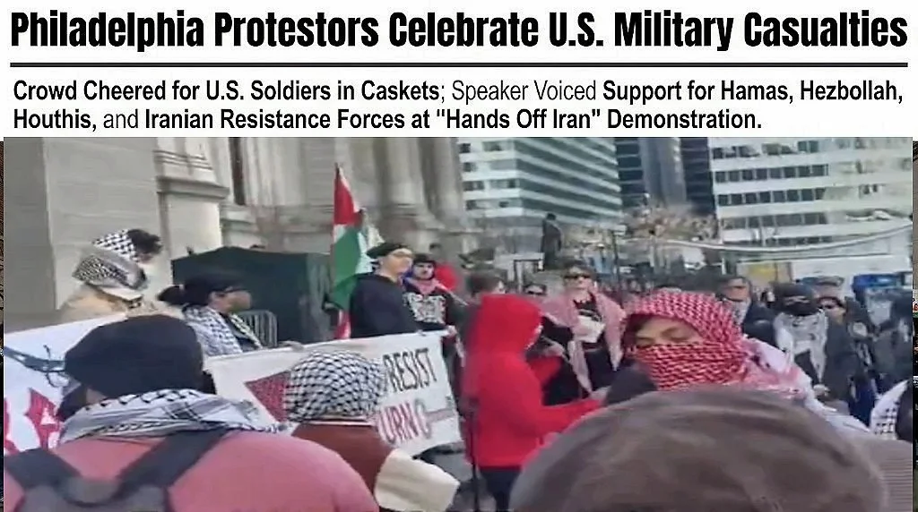 Anti-War Protestors Cheer U.S. Casualties