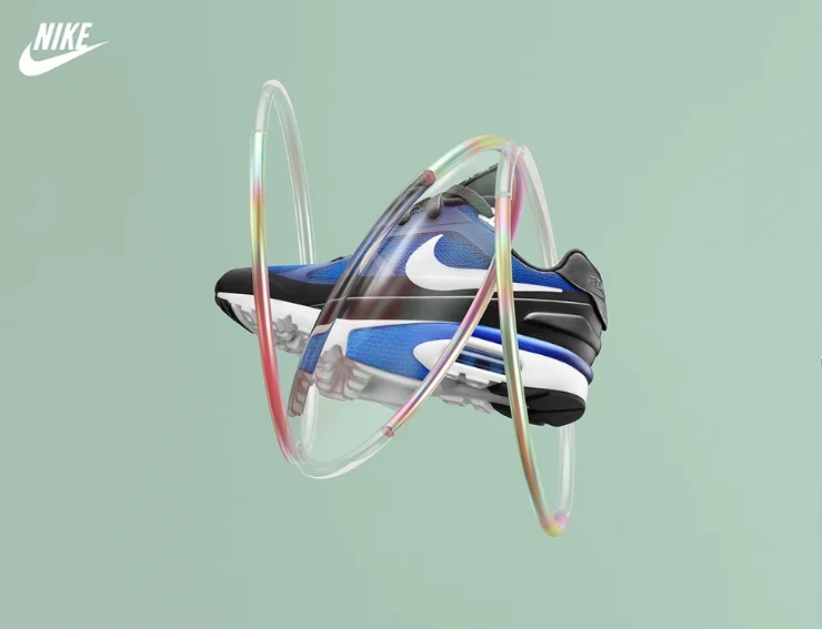 Nike Air Max MP Ultra