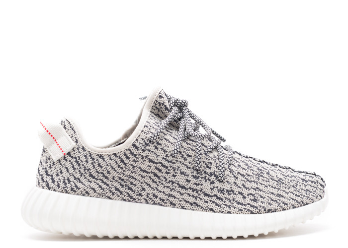 Keyonna's Pick: Yeezy Boost 350 (Turtle Dove)