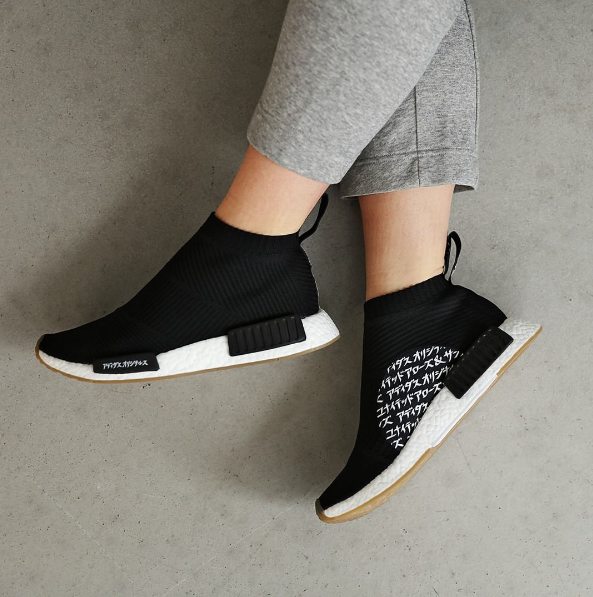 nmd cs1 united arrows and sons