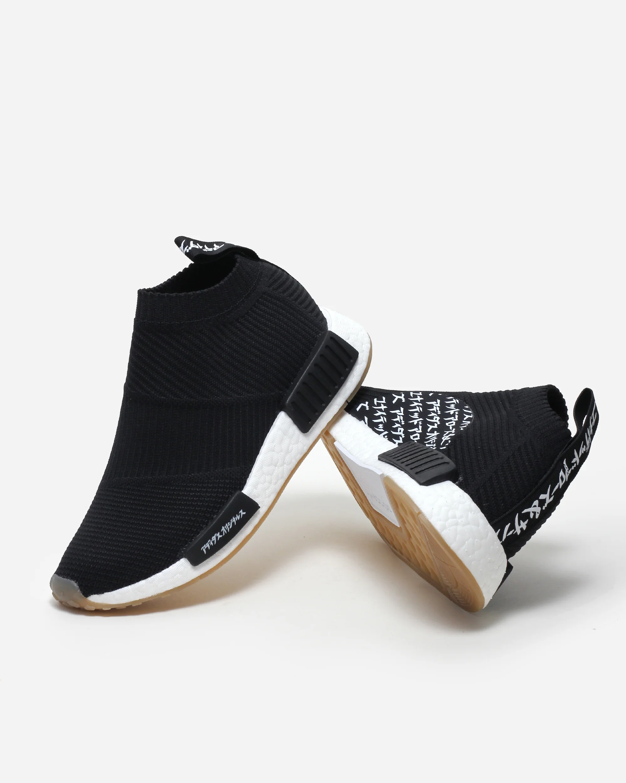 Adidas Nmd Cs1 Adidas Sockenschuh Nmd Shoes Nmd City Sock White