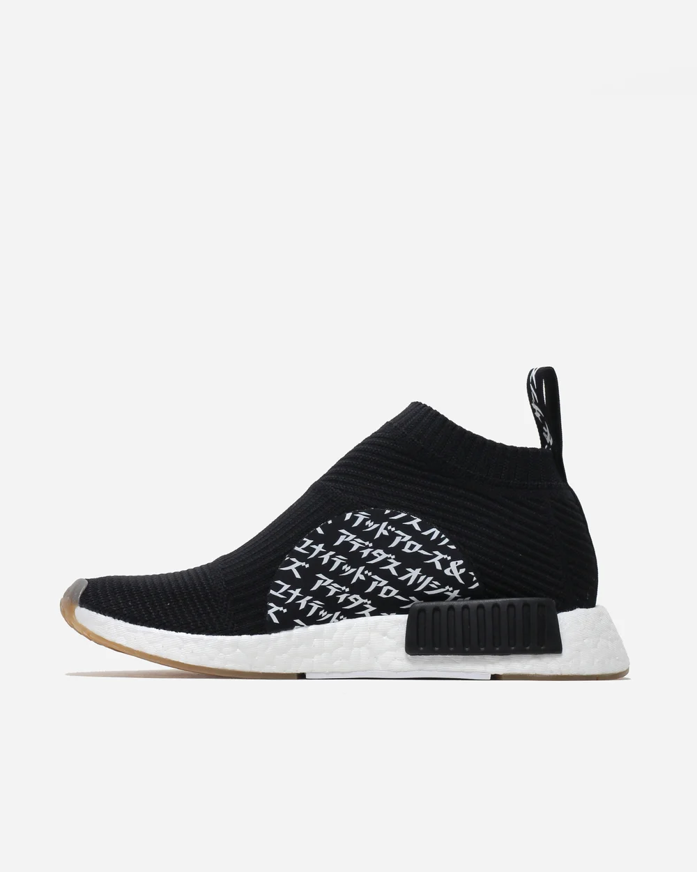 Adidas Originals United Arrows & Sons x Adidas Consortium NMD CS1  CNK  Daily (ChicksNKicks)