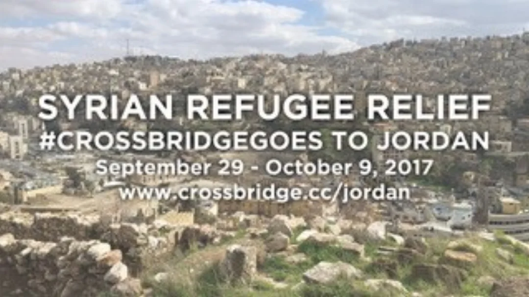Jordan 2017.jpg