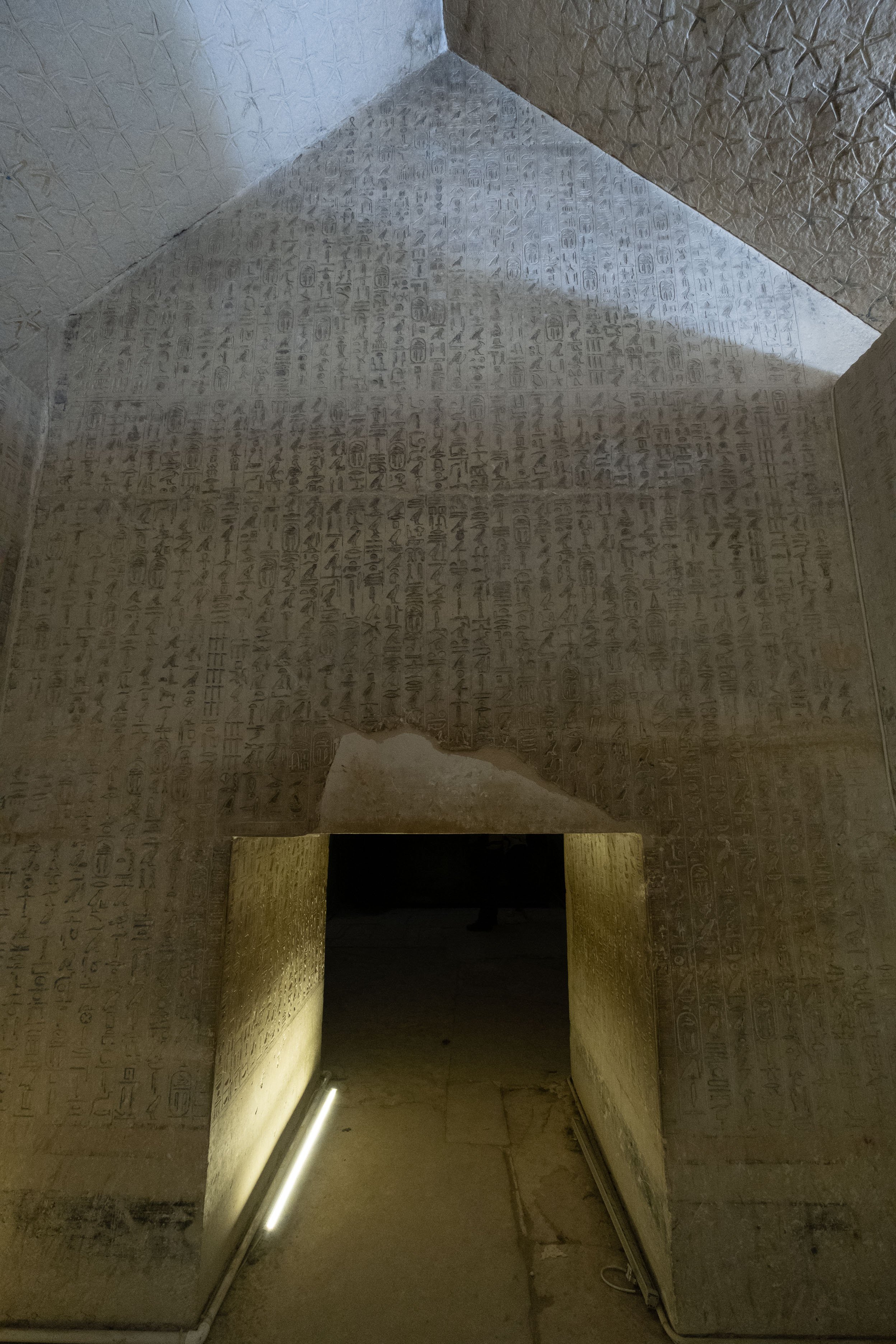 Inside the Pyramid of Unas