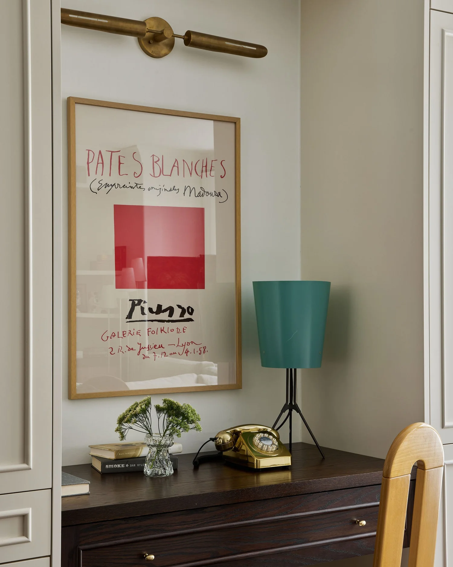 Sophia — Sarah Birnie Interiors