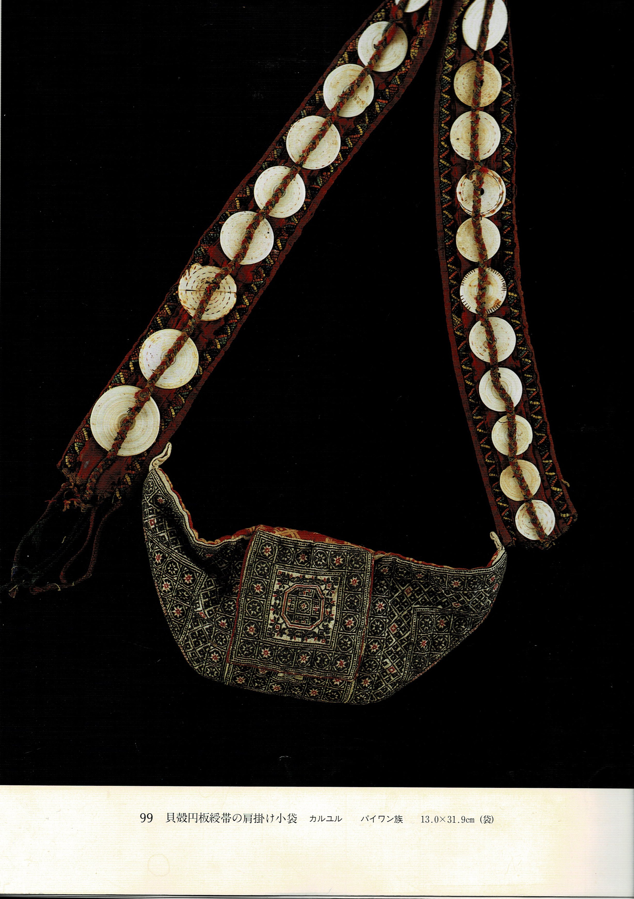 textile-Scan2026-02-24_170734_010.jpg