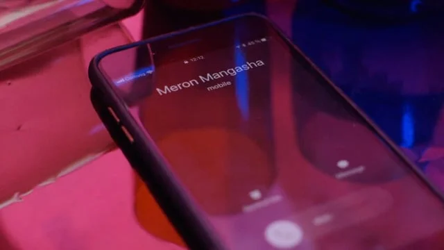 MELLAN RUM - Meron Mangasha