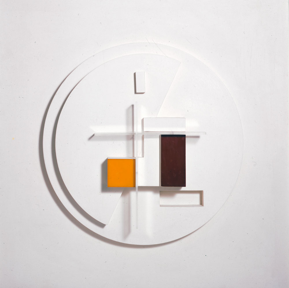 1939_Within_a_circle_Construction_NJState.jpg
