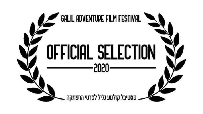 Galil+Adventure+Film+Festival+Israel+Official+Selection+2020.jpg