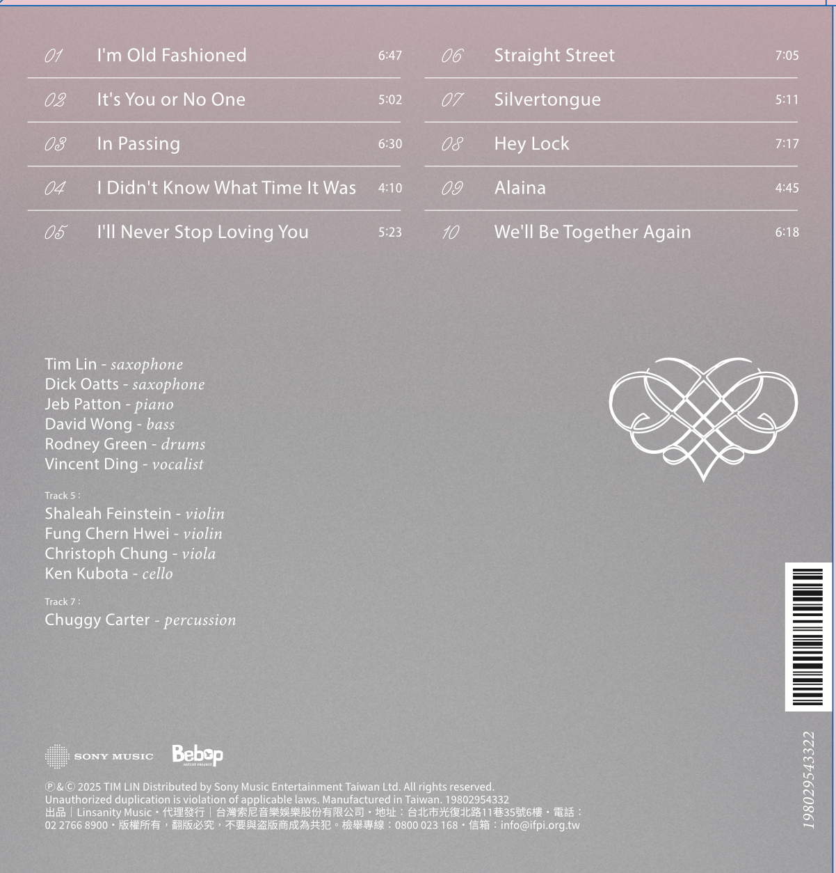 Screenshot 2025-08-01 at 12.34.05 AM.png