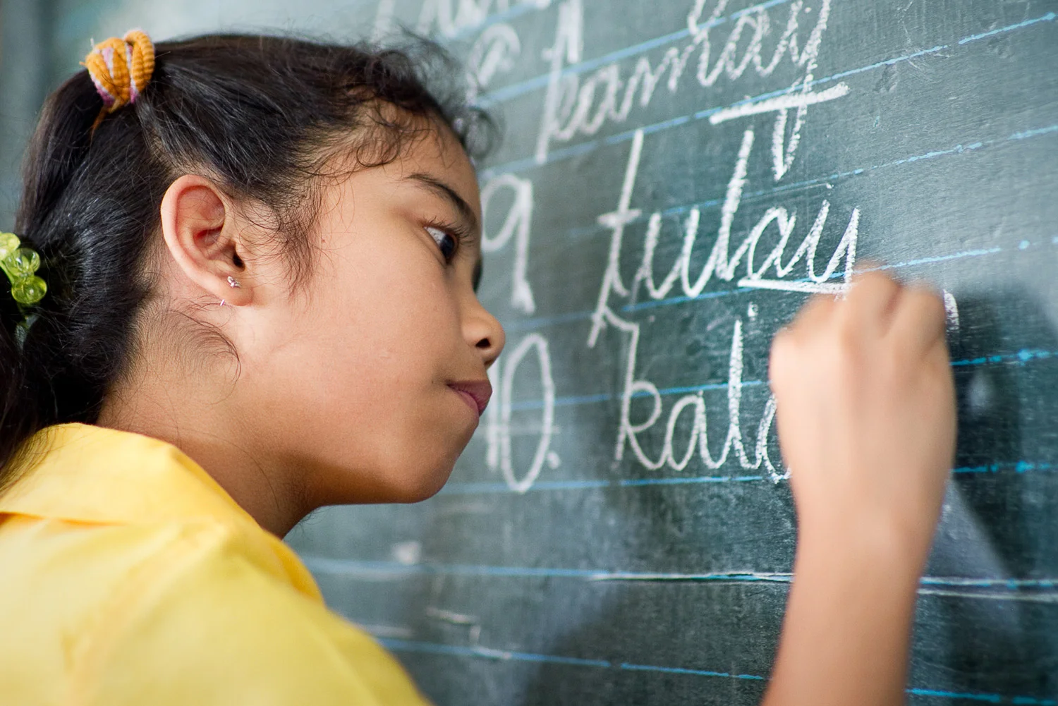 OPEN THIS PUBLICATION UNICEF PHILIPPINES: GEYAH'S STORY