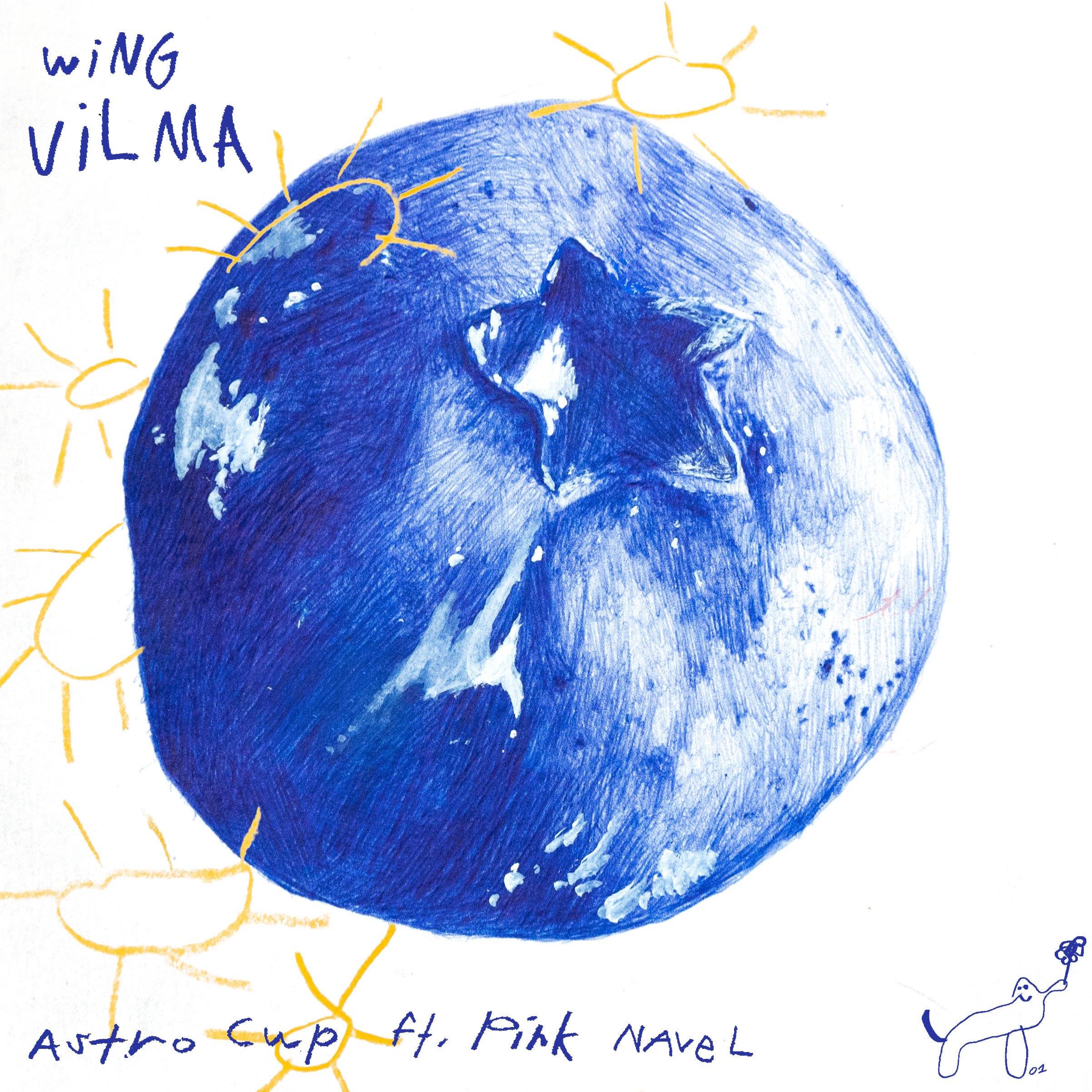 Wing Vilma - Astro Cup (feat. Pink Navel) [Single]