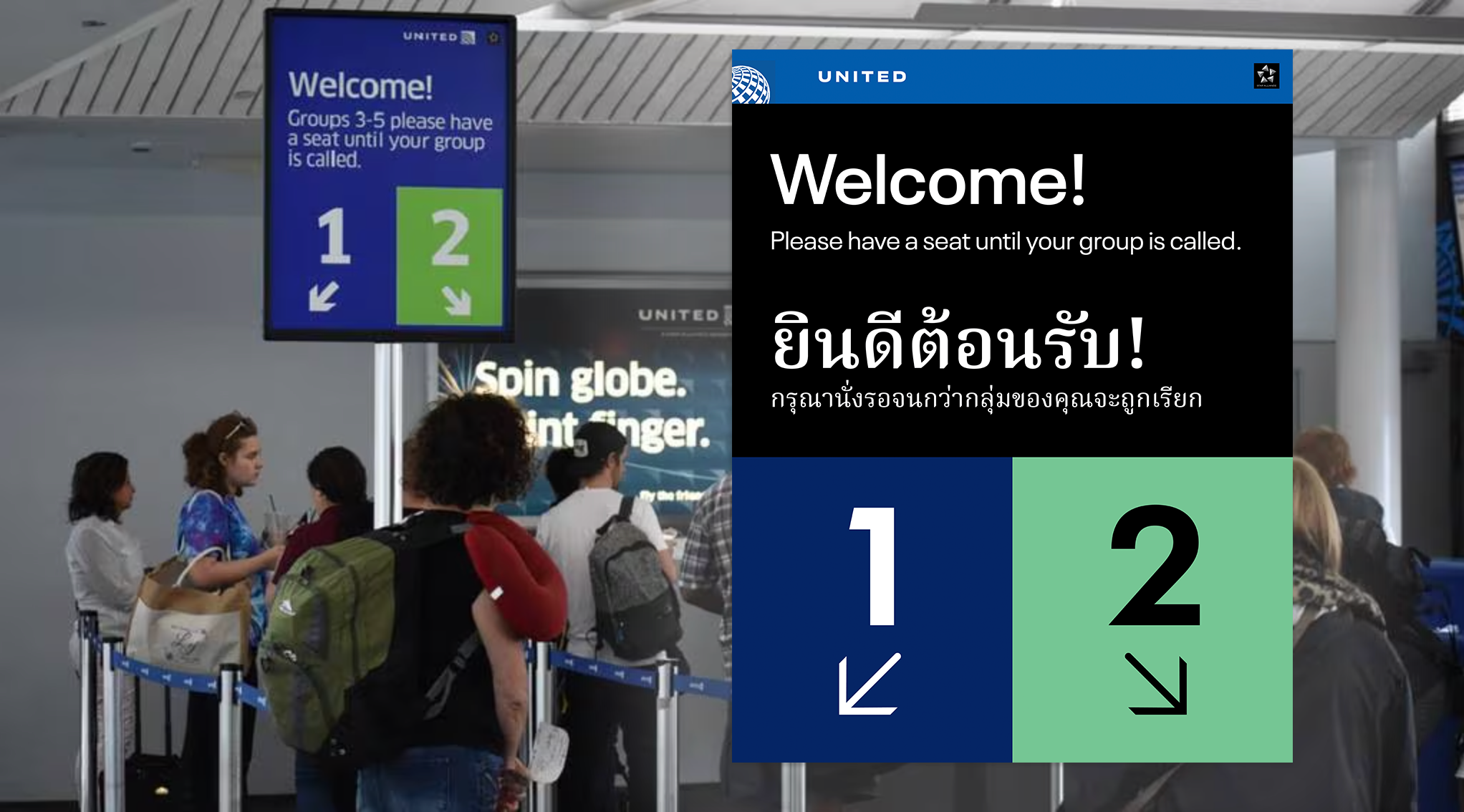 Boarding-signs_0000_Layer-Comp-1.png