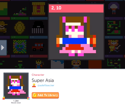 Super Asia can be found at (2,10) on the infinity Wall!