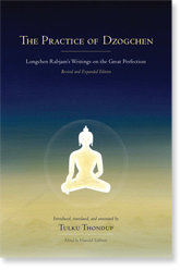The Practice of Dzogchen
